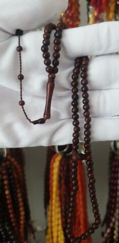 KUKA 99 LU NAMAZ TESBİHİ