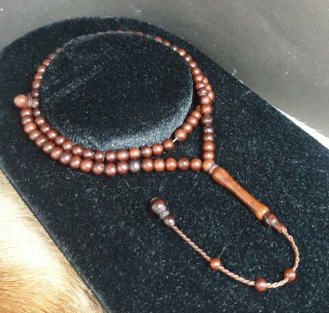 KUKA 99 LU NAMAZ TESBİHİ