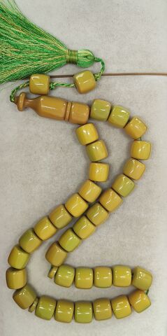 KATALİN SARI-YEŞİL TEKER KESME MODEL